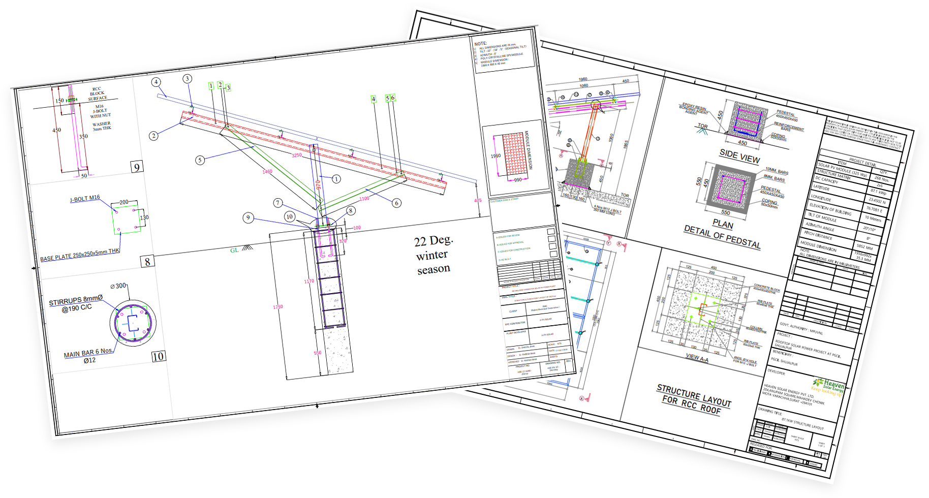 Solar structure deisgn